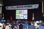 thumbnail 148*82