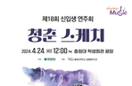 thumbnail 148*82