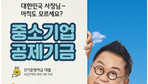 thumbnail 148*82