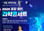 thumbnail 148*82