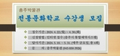 thumbnail 148*82