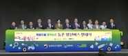 thumbnail 148*82