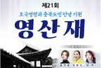 thumbnail 148*82
