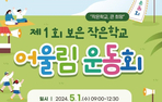 thumbnail 148*82