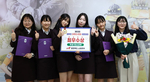 thumbnail 148*82