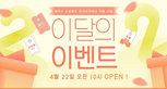 thumbnail 148*82