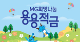thumbnail 148*82