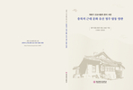 thumbnail 148*82