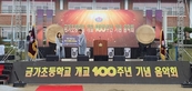 thumbnail 148*82