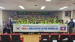 thumbnail 148*82