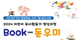 thumbnail 148*82