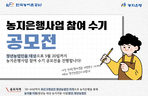 thumbnail 148*82