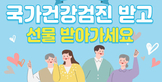 thumbnail 148*82