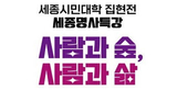 thumbnail 148*82