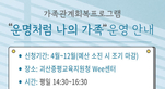 thumbnail 148*82
