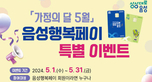 thumbnail 148*82