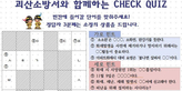 thumbnail 148*82