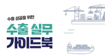 thumbnail 148*82
