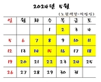 thumbnail 148*82