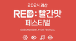 thumbnail 148*82