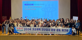 thumbnail 148*82