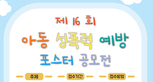 thumbnail 148*82