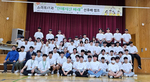 thumbnail 148*82
