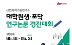 thumbnail 148*82