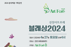 thumbnail 148*82