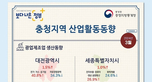 thumbnail 148*82