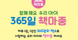 thumbnail 148*82