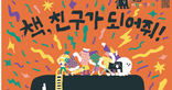 thumbnail 148*82