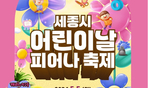 thumbnail 148*82