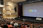 thumbnail 148*82