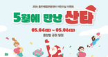 thumbnail 148*82