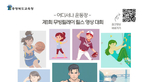 thumbnail 148*82