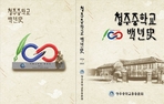 thumbnail 148*82