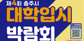 thumbnail 148*82
