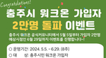 thumbnail 148*82