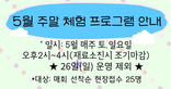 thumbnail 148*82