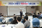 thumbnail 148*82