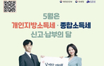 thumbnail 148*82