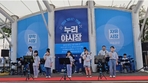 thumbnail 148*82