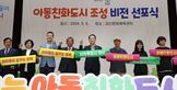 thumbnail 148*82