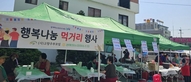 thumbnail 148*82