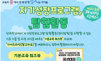 thumbnail 148*82