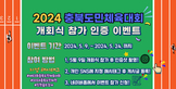 thumbnail 148*82