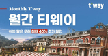 thumbnail 148*82