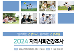 thumbnail 148*82