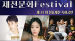 thumbnail 148*82